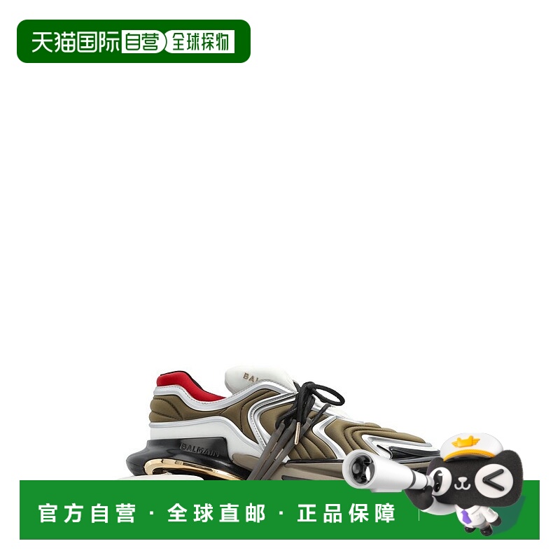 1h可退 潮奢 Balmain 巴尔曼 男士 Unicorn Wave 運動鞋 FM1VI362
