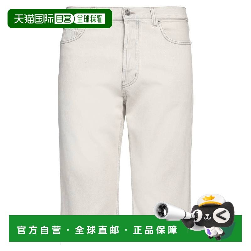 1h可退 潮奢 Saint Laurent 圣罗兰 男士 牛仔短裤,男装,牛仔裤,淘宝优惠券,粉丝福利购,淘宝优惠卷