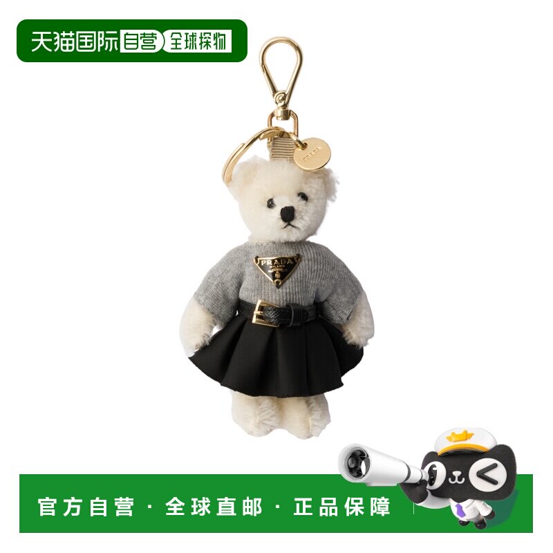 1h可退 prada 女士 发梳头饰