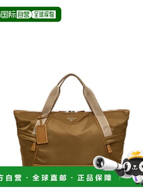 1h可退 潮奢 Prada 普拉达 男士 Re-Nylon 拉链行李袋 2VC040VKOO