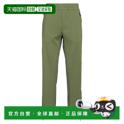 Moncler 盟可睐 男士 运动裤 green绿色 舒适时尚休闲裤卫裤