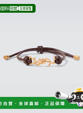 1h可退 潮奢 Saint Laurent 圣罗兰 男士 Cassandre 皮革手链