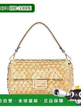 FENDI 女士单肩包 8BR600AYB7F1UJ5 AW2025 蓝色手提包女包