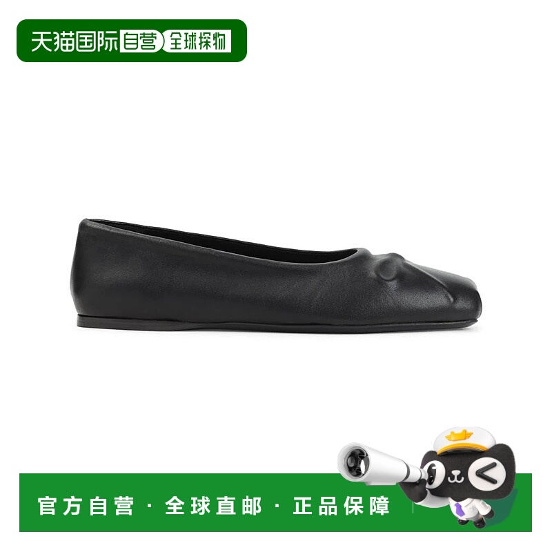 1h可退 MARNI 女士芭蕾乐福鞋 BAMS004700P36280099 AW2025一脚蹬