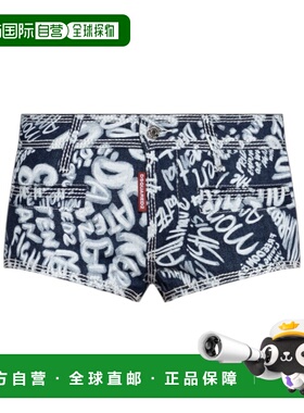 DSQUARED2 女士短裤 S75MU0532D30036470 SS2026