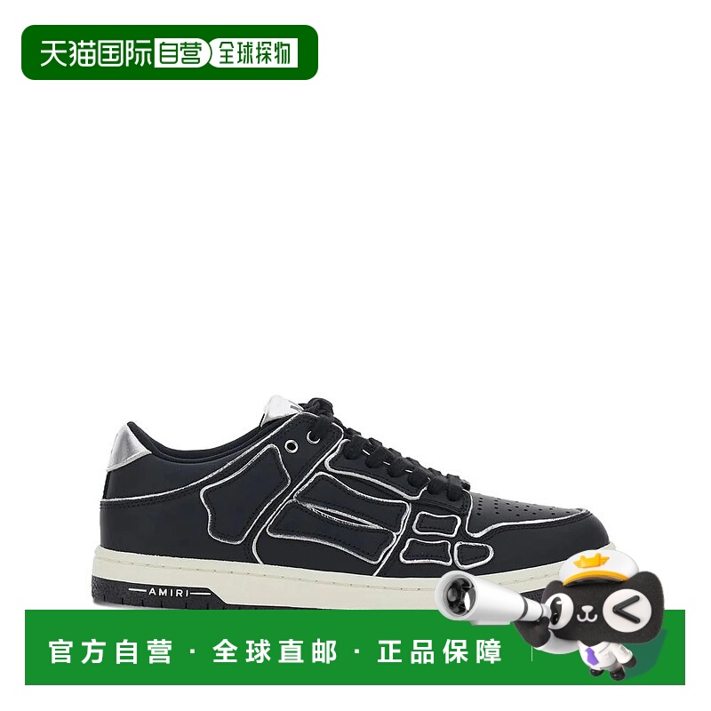 1h可退 AMIRI 男士运动鞋 AMSNSN1004BLACK SS2026 花色