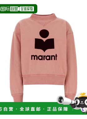 潮奢 ISABEL MARANT 女士 Moby 粉色棉混纺卫衣 SW0003FAD1M04EBG