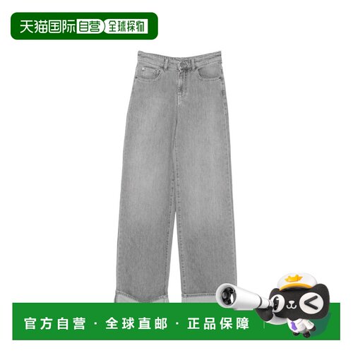 EMPORIO ARMANI 女士牛仔裤 EW000737AF27890M8001【付后1h可退】