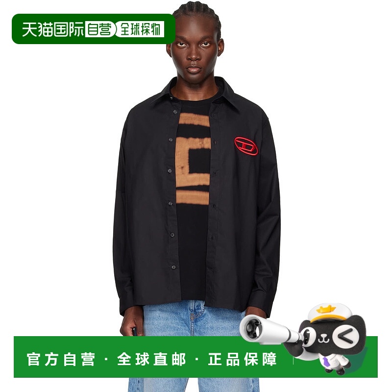 1h可退 潮奢 Diesel 迪赛 男士 黑色 S-Simply-D 衬衫 A146340PCA