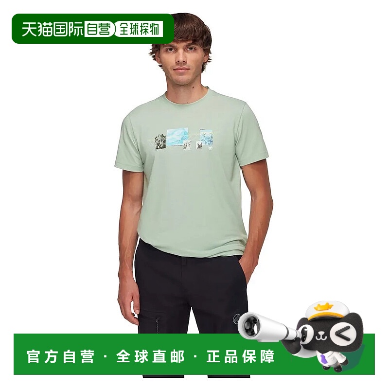MAMMUT Mountain 3308米短袖T恤 男士