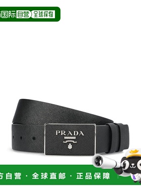 PRADA 男士腰带 2CC534053F0002P26 SS2026 黑色 Prada Belts