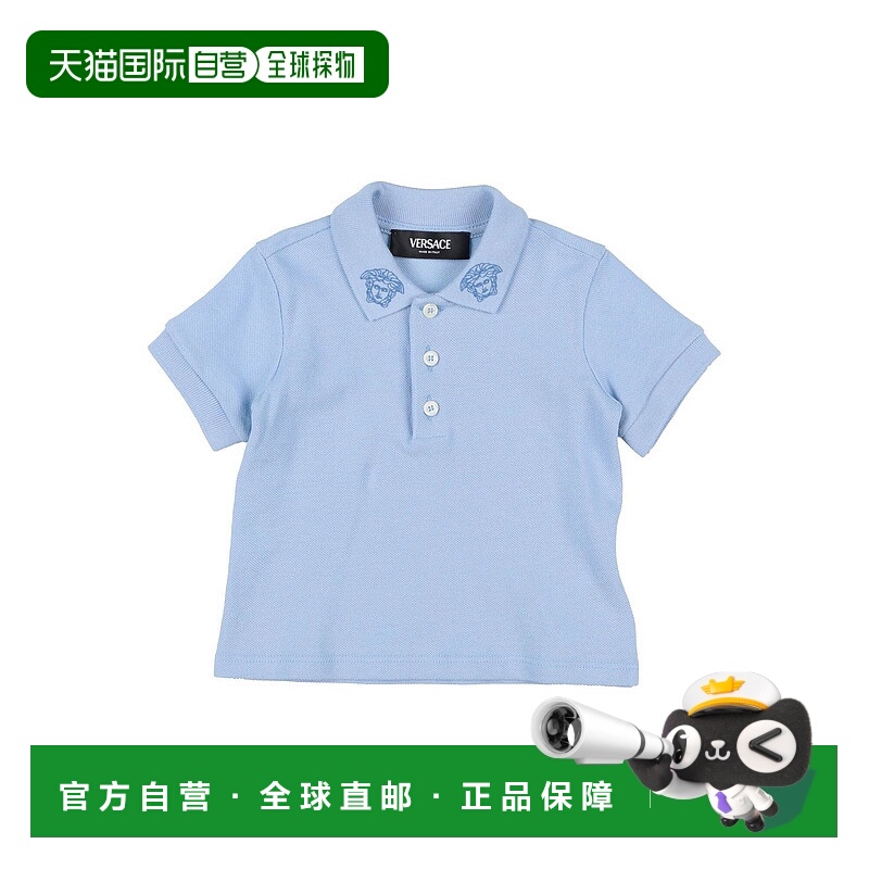 1h可退 潮奢 versace 婴儿 Polo衫童装 blue蓝色 舒适时尚