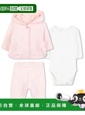 CHLOÉ 男童套装 C2078245Q AW2025 粉红色 3 Piece Pink Set