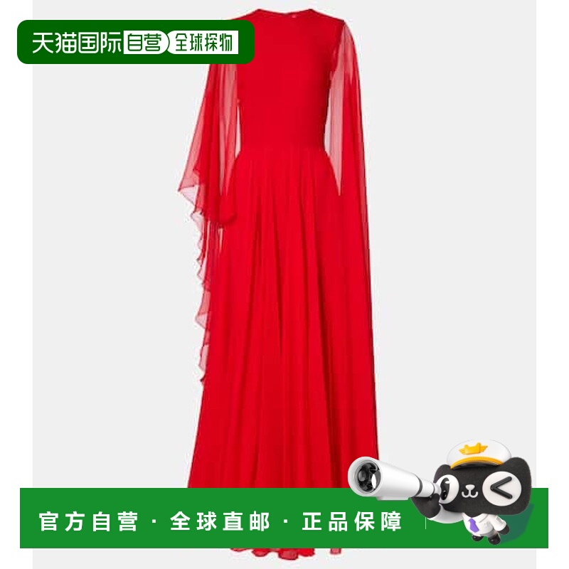 1h可退 潮奢 Givenchy 纪梵希 女士 披肩垂褶真丝雪纺睡裙