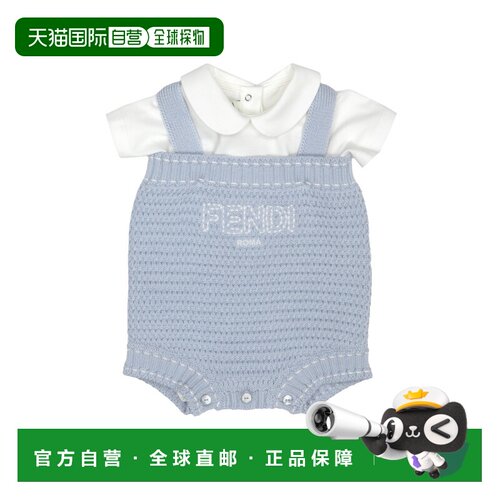 FENDI 男童套装 BUG195BAUKYF1PBD AW2025 蓝色 ROMPER 