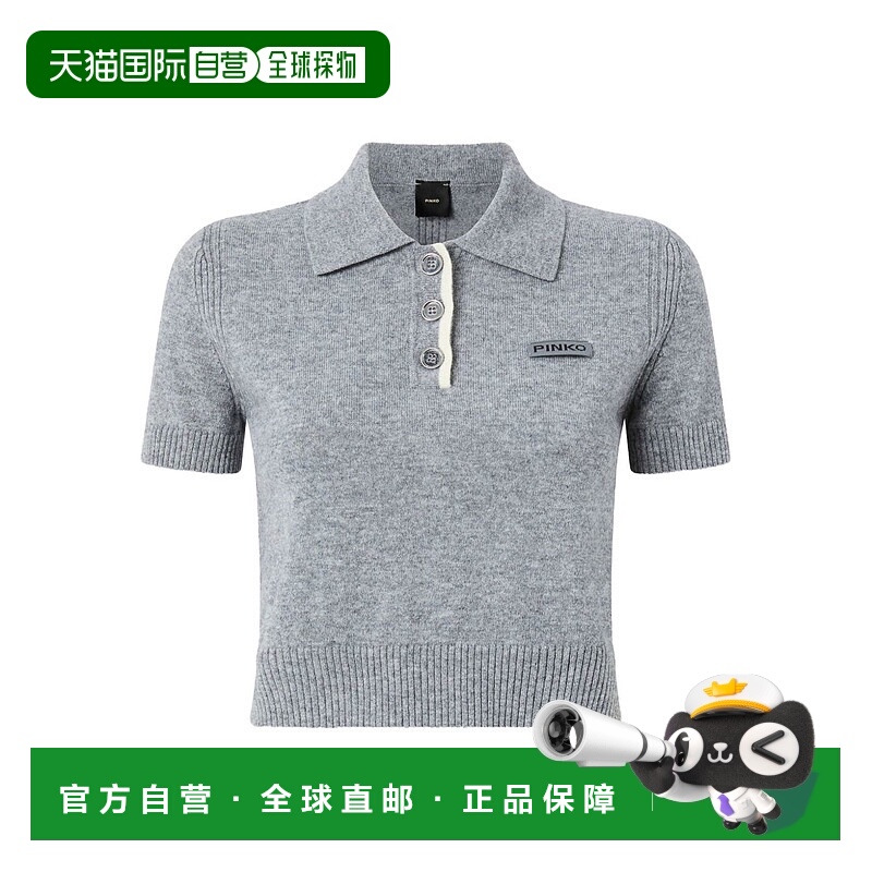 1h可退 PINKO 女士POLO衫 105450A2Q9I12 AW2025 灰色 翻领短袖毛