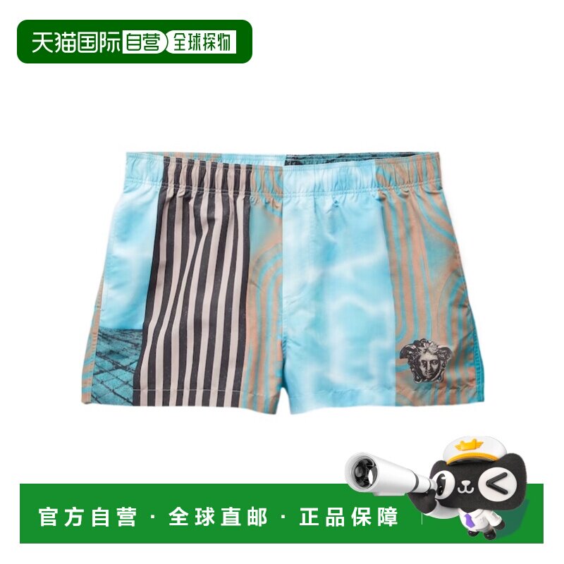 1h可退 VERSACE 男士泳装 10261721A187565X000 AW2026 蓝色泳裤