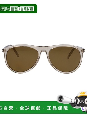 1h可退 SAINT LAURENT 女士眼镜 SL667004 AW2024 绿色 SL 667