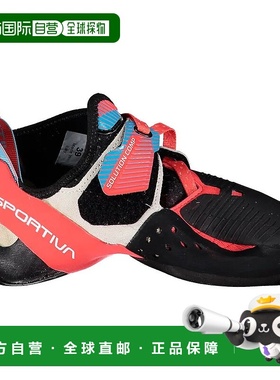 LA SPORTIVA Solution Comp 攀岩鞋 女士拖鞋户外