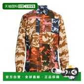 潮奢 舒适时尚 Diesel 男士 1h可退 brown棕色 迪赛 花纹衬衫