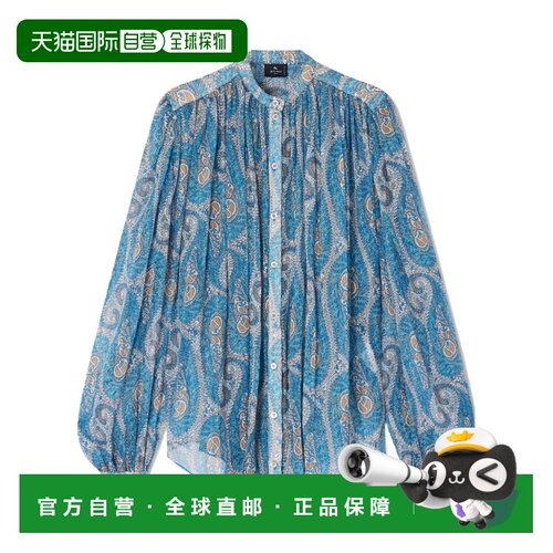 1h可退 ETRO 女士衬衫 WRIA004899SA1O2X0809X0809BLUE SS2026