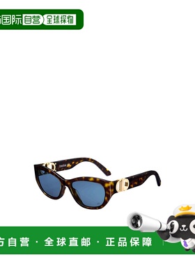 1h可退 DIOR 女士眼镜 30MTB5UXR20B0 SS2025 蓝色 全框太阳镜