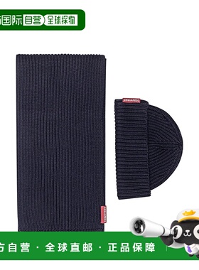 DSQUARED2男士围巾GBM000301W000013073羊毛帽子