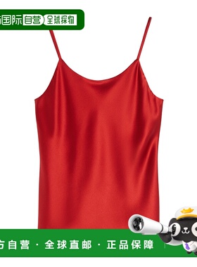 MAX MARA 女士背心吊带 1166015406039 AW2025 红色 吊带上衣