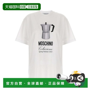 070602411001 T恤 SS2025 白色 Shirt MOSCHINO 男士