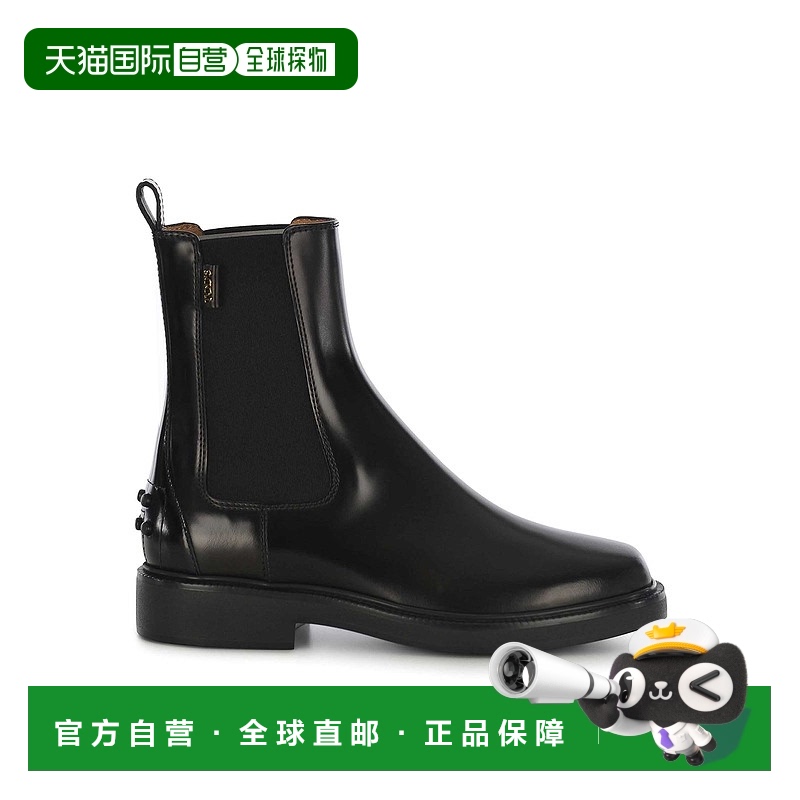 1h可退 TOD'S 女士高跟鞋 XXW20L0IQ40AKTB999 AW2025 黑色