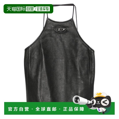 DIESEL 女士背心吊带 A222020CLBQ9XX SS2026 花色 logo吊带背心