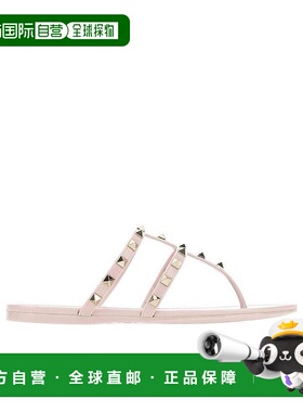 PRADA 女士眼镜 0PR13QSAACETATE2AU6S1 AW2021普拉达棕色太阳镜