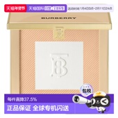 Burberry巴宝莉风衣粉饼02号定妆持久便携提亮11g正品