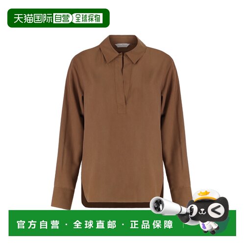 MAX MARA 女士POLO衫 1116015206012 AW2025 棕色 【付后1h可退】