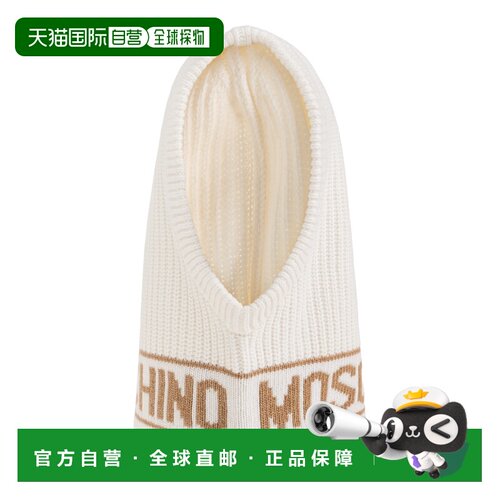 1h可退 MOSCHINO 男士帽子 65414M3136002 AW2026 白色 徽标帽子