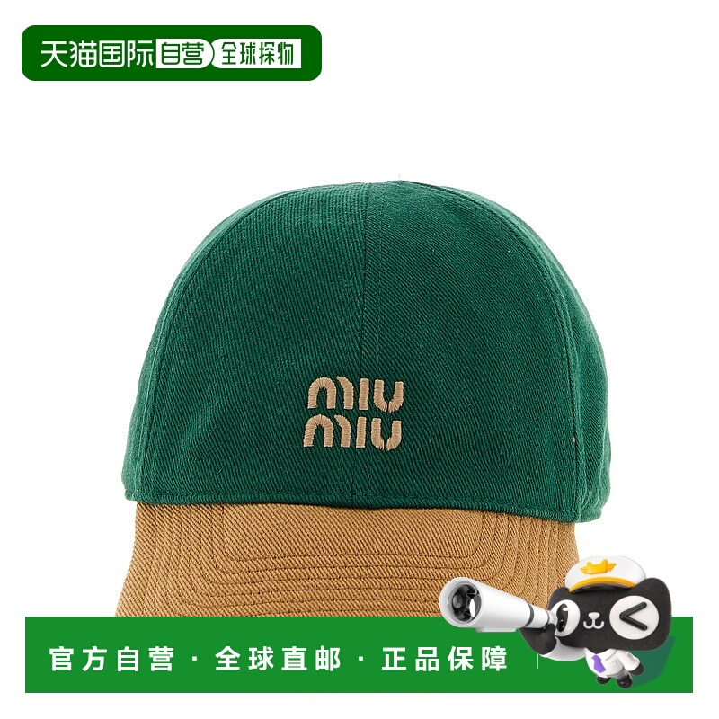 miu miu/缪缪女士帽子5HC3692CWCF04Z5