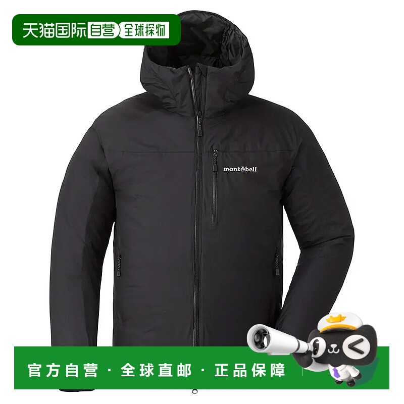 1h可退 mont-bell 男士户外冲锋衣 2301399BK CO 黑色 Flatiron P
