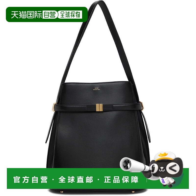1h可退 潮奢 toteme 女士 黑色 Belted Leather Bucket 单肩包 24