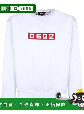 DSQUARED2男士针织毛衣卫衣S74GU0760S25551100