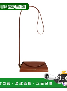 JIL SANDER 女士钥匙扣 J10UA0003P4840906 SS2026