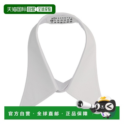 1h可退 MAISON MARGIELA 男士衬衫 S50FX0036S43001100 AW2025