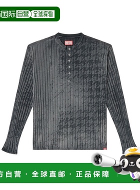 DIESEL 男士T恤 A215890QKBU02A AW2025 男装灰色MAGLIA上衣