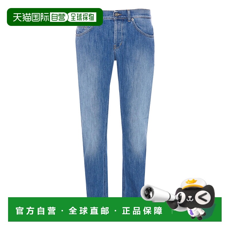 1h可退 潮奢 Dondup 男士 腰带环牛仔裤 UP232DS0107IL68
