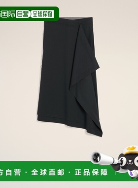 1h可退 潮奢 Ami Paris 女士 AMI 中長裹身裙 FSK430WV0067