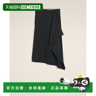 Paris Ami 女士 AMI FSK430WV0067 1h可退 中長裹身裙 潮奢