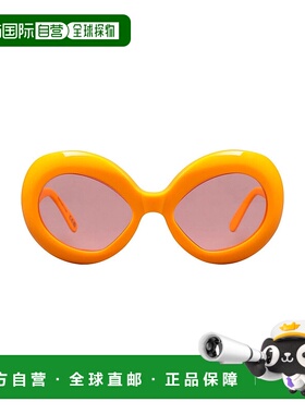 1h可退 潮奢 Marni 玛尼 女士 太阳眼镜 orange橙色 舒适时尚