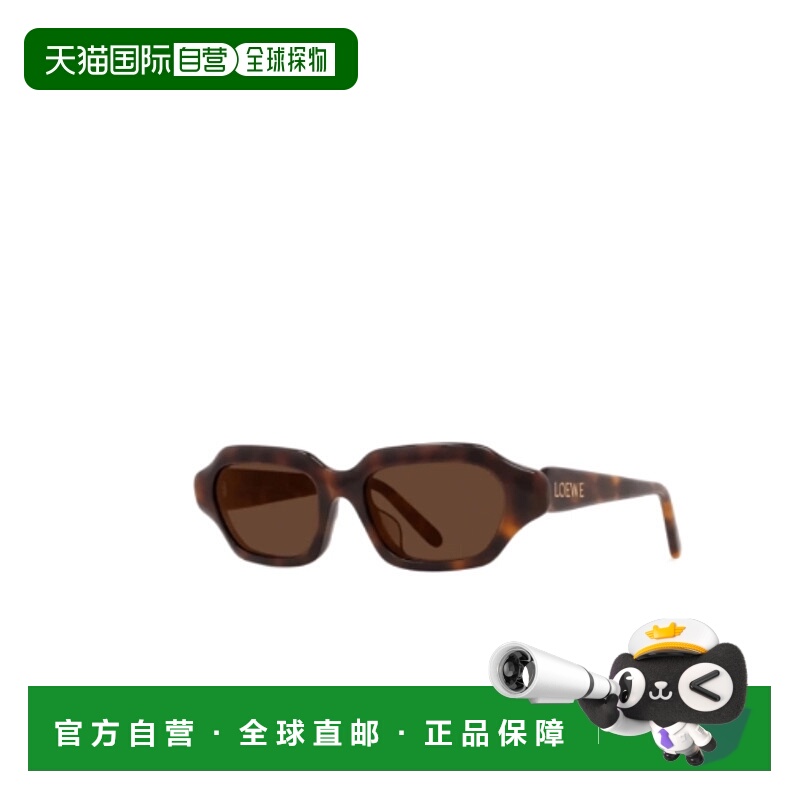 1h可退 潮奢 LOEWE 罗意威 男士 方形框龟甲色醋纤太阳眼镜 LW401