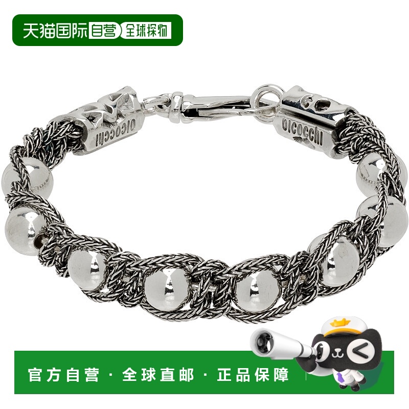 潮奢 Emanuele Bicocchi 男士 珠饰手链 BDB1