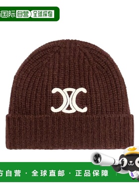 CELINE 女士帽子 AA08P384D19BR AW2025 棕色 Triomphe beanie