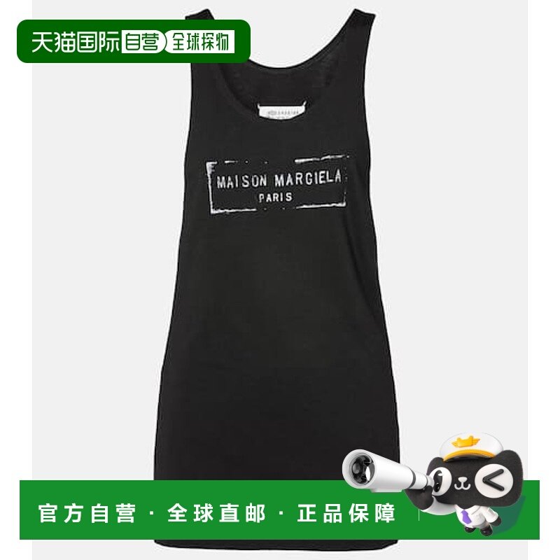 1h可退 潮奢 Maison Margiela 马丁 马吉拉 女士 Four Stitches